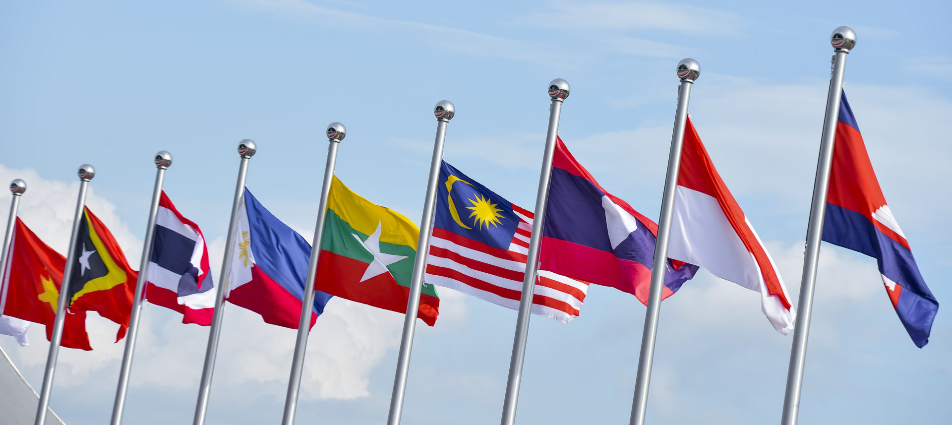 View,Of,National,Flags,Of,Southeast,Asia,Countries;,Brunei,Darussalam,